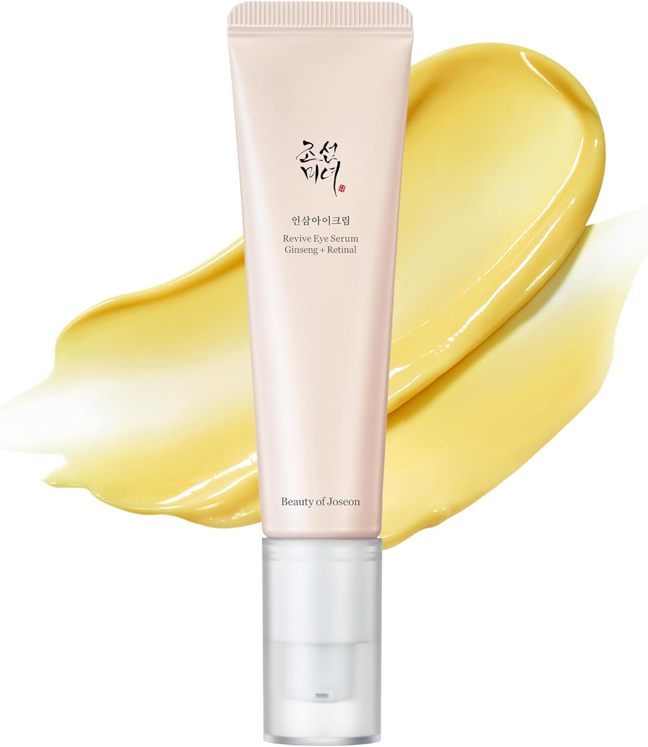 Revive Eye Serum: Ginseng & Retinal