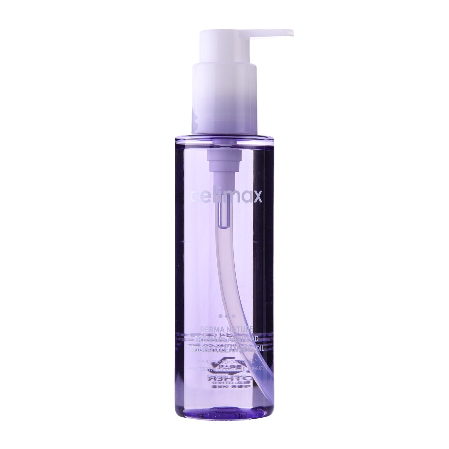 Flacon pompe nettoyant violet transparent CELIMAX Derma Nature, contenant huile nettoyante hydratante anti points noirs.