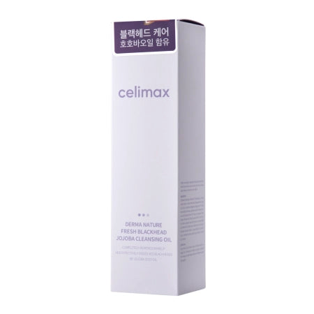 boite de l'huille nettoyante celimax derma nature blackhead sur fond blanc