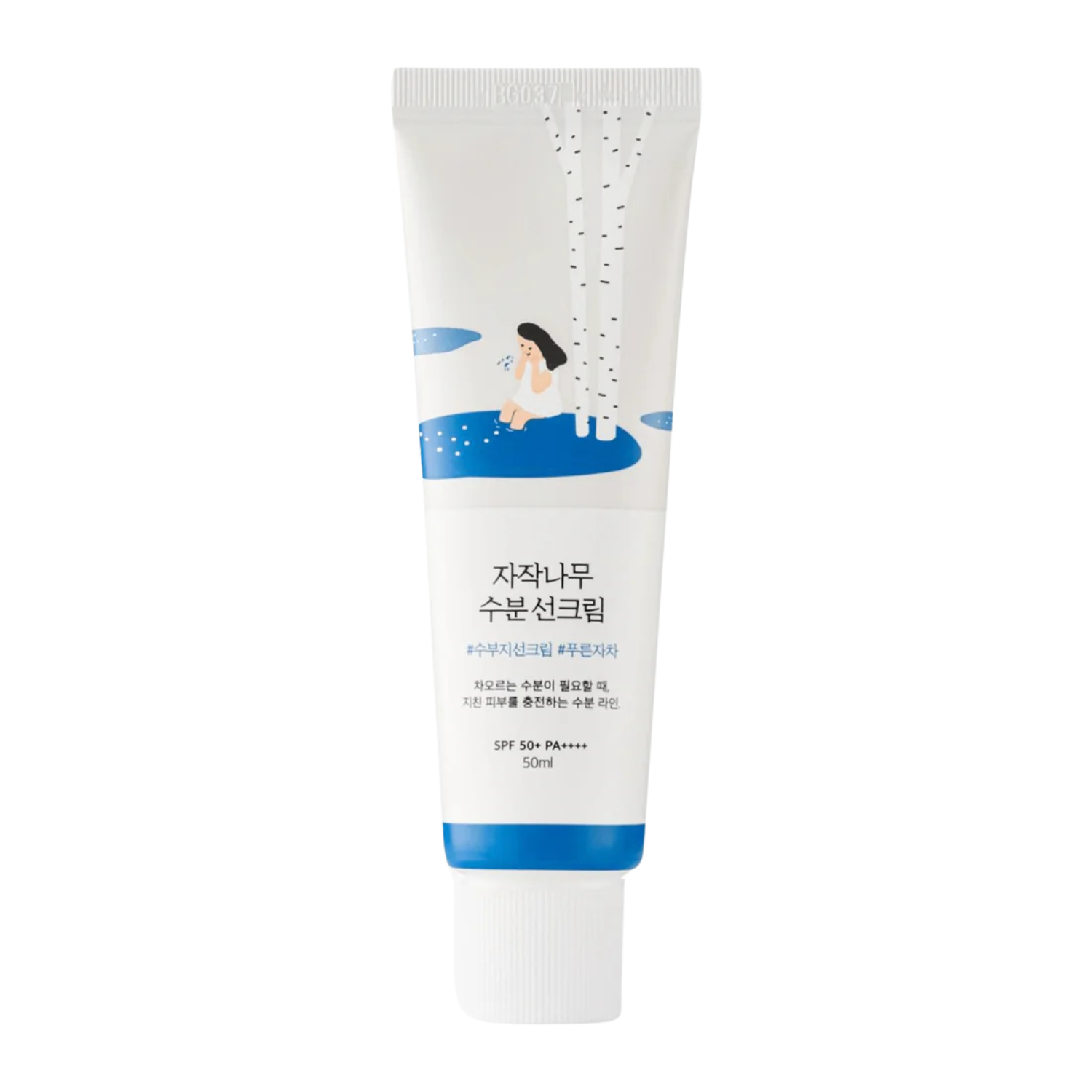 Birch Juice Moisturizing Sun Cream SPF50+ PA++++ - Moisturizing SPF Cream