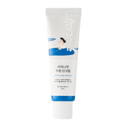 Birch Juice Moisturizing Sun Cream SPF50+ PA++++ - Moisturizing SPF Cream