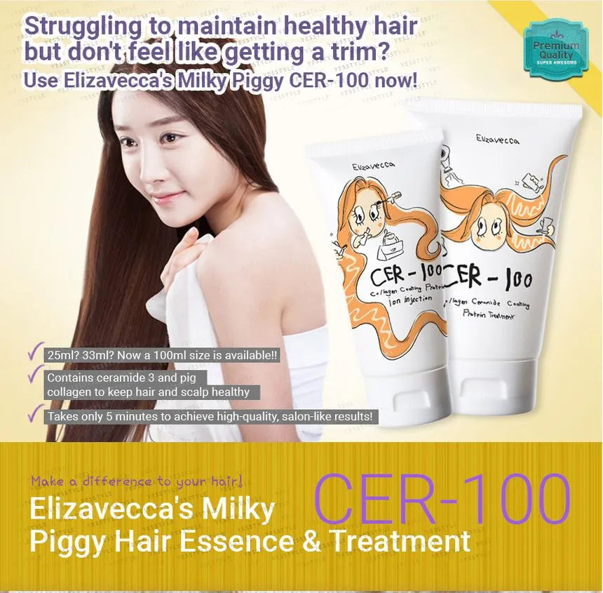 CER-100 Collagen Ceramide Coating Protein Hair Treatment