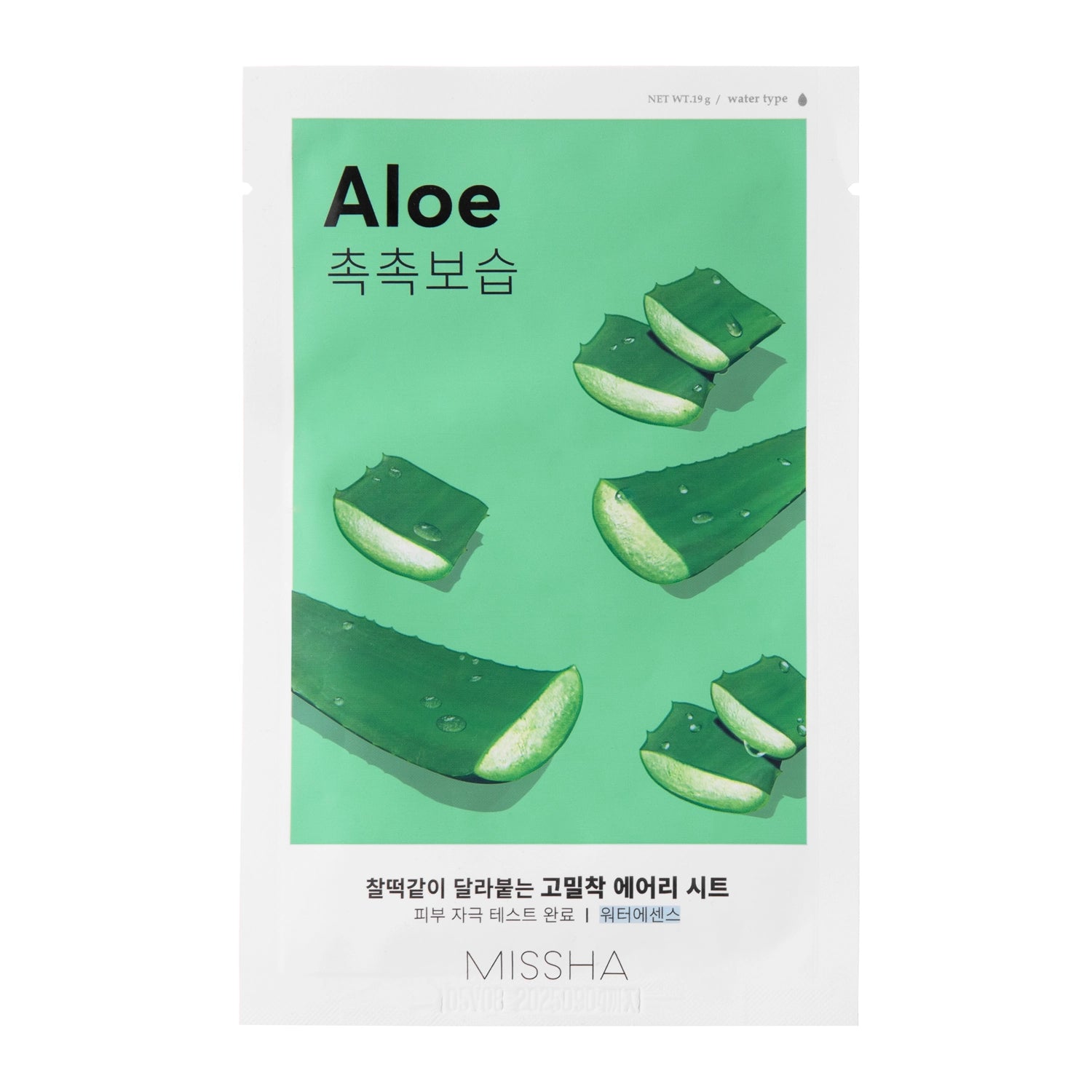 Airy Fit Sheet Mask - Aloe