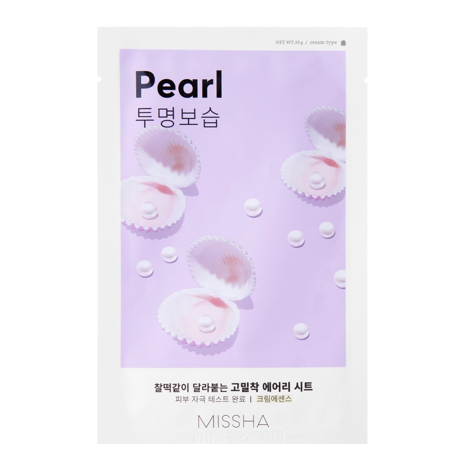 Airy Fit Sheet Mask - Pearl