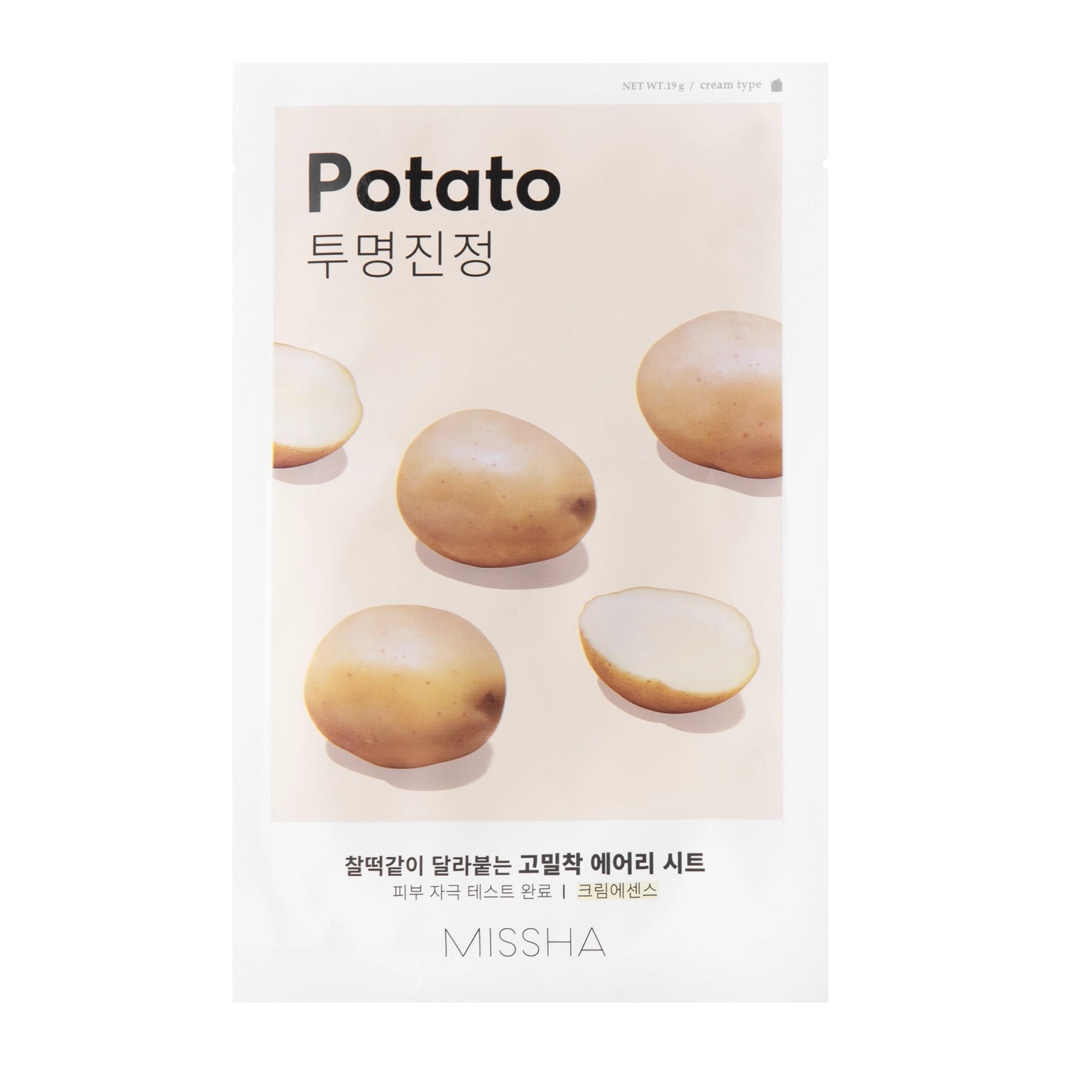 Airy Fit Sheet Mask - Potato