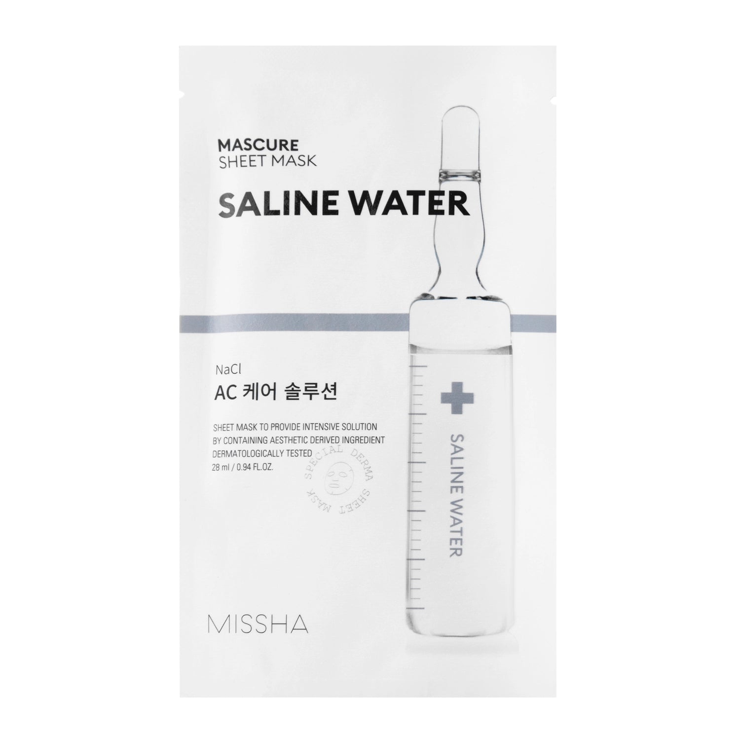 Mascure AC Care Solution Sheet Mask