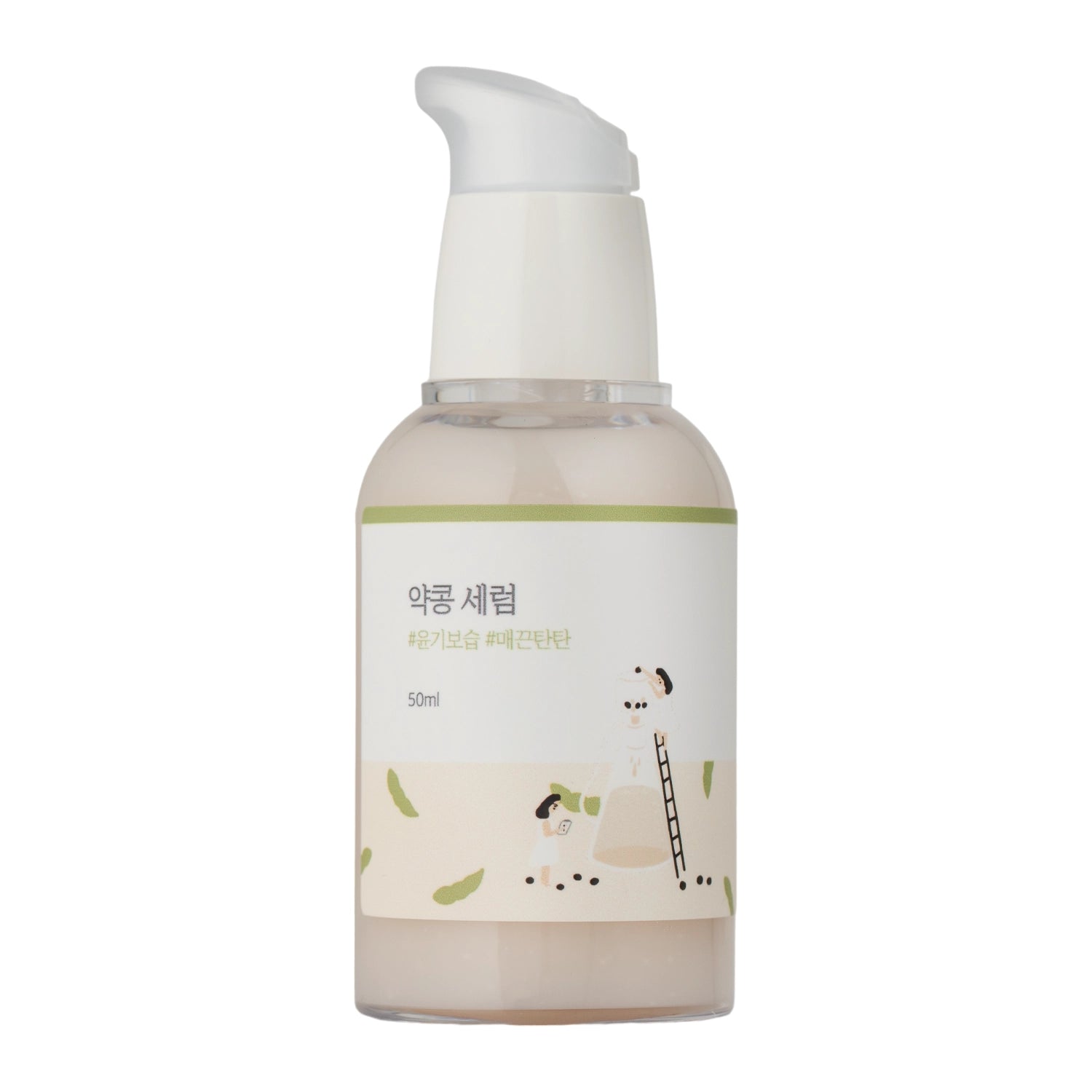 Soybean Nourishing Serum