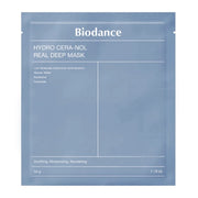 Hydro Cera-nol Real  Deep Mask - Moisturizing