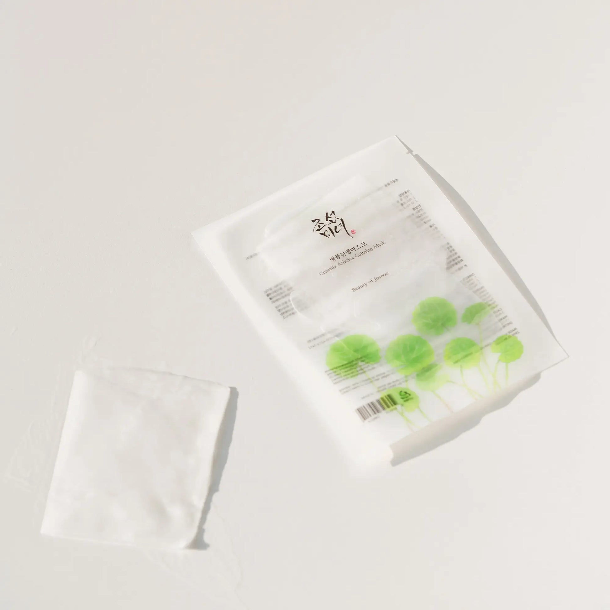calming mask beauty joseon